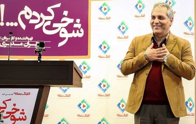 منتقدان دولت سوژه مدیری شدند منتقدان دولت سوژه مدیری شدند