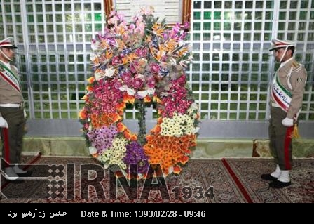 Senior Iraqi official pays tribute to late Imam Senior Iraqi official pays tribute to late Imam