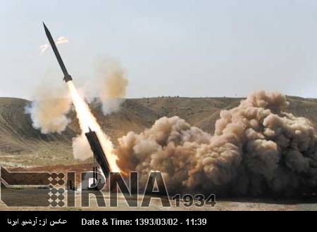 Iran Army stages military drill