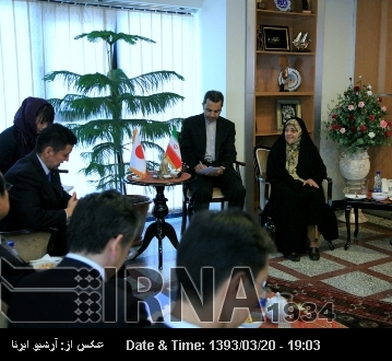 Ebtekar confers with Japanese deputy foreign minister Ebtekar confers with Japanese deputy foreign minister