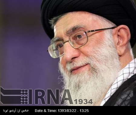 Supreme Leader pardons 1,052 inmates Supreme Leader pardons 1,052 inmates