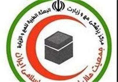 ارسال 2 داروي جديد ويژه بيماران تنفسي به حج تمتع