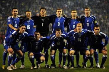 بوسنی و هرزگوین؛ تیمی معروف به نیلوفرهای طلایی