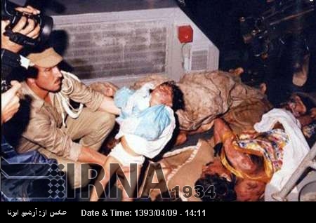 Iranians not to forget cold-blood shot down of Iran Air Flight 655 by US Iranians not to forget cold-blood shot down of Iran Air Flight 655 by US