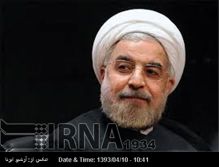 President Rouhani honors top elites of industry, mines sector President Rouhani honors top elites of industry, mines sector