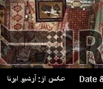 Golestan to host handicraft fair Golestan to host handicraft fair