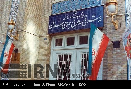 Iran expresses outrage at Israeli invasion on defenseless Palestinians Iran expresses outrage at Israeli invasion on defenseless Palestinians