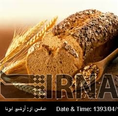 Whole grain bread beneficial for health Whole grain bread beneficial for health