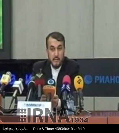 Tehran, Moscow have common stance about Iraqi developments: deputy FM Tehran, Moscow have common stance about Iraqi developments: deputy FM