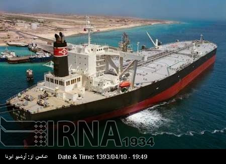 $3billion goods exported from Pars Special Zone in three months $3billion goods exported from Pars Special Zone in three months