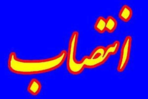 رییس دانشگاه علمی - كاربردی تغییر كرد رییس دانشگاه علمی - كاربردی تغییر كرد