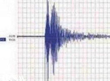 Quake shakes Sangar in Gilan province Quake shakes Sangar in Gilan province