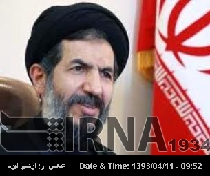 Iran supports sovereignty of Iraq: Vice speaker Iran supports sovereignty of Iraq: Vice speaker