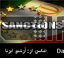 Sanctions removal, Iran’s condition for Additional Protocol Sanctions removal, Iran’s condition for Additional Protocol
