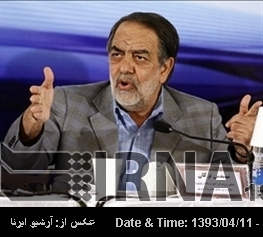Tehran-Doha to confer on free zone formation Tehran-Doha to confer on free zone formation