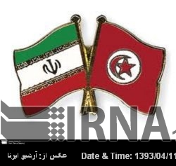 Iran, Tunisia to expand cinematic cooperation Iran, Tunisia to expand cinematic cooperation