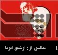 Album released in Kasaei memory Album released in Kasaei memory