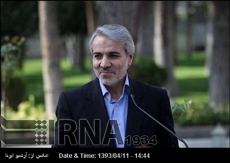 Iran will help Iraq upon Baghdad's demand: Nobakht Iran will help Iraq upon Baghdad's demand: Nobakht