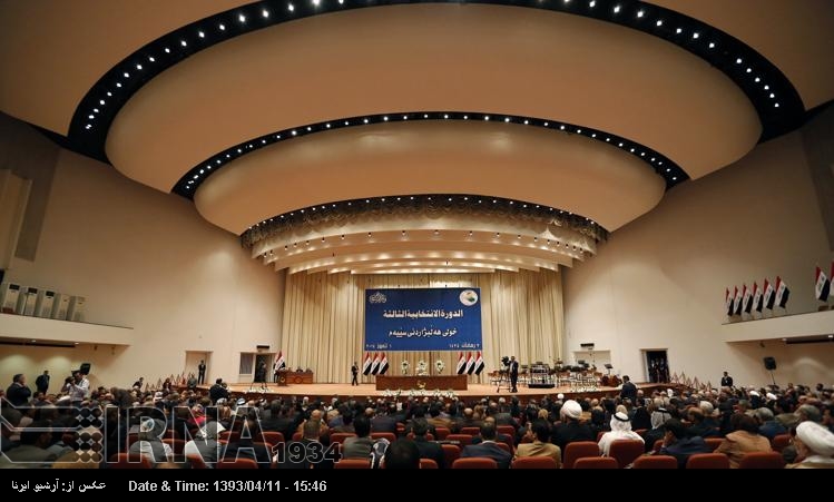UN special envoy in Iraq calls for urgent agreement on electing a speaker of parliament UN special envoy in Iraq calls for urgent agreement on electing a speaker of parliament