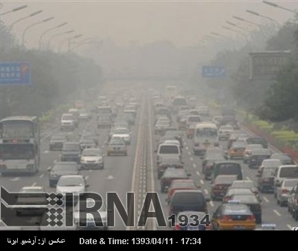 Particulate matters detrimental to health Particulate matters detrimental to health