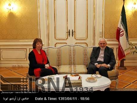 Zarif, Ashton start official talks Zarif, Ashton start official talks