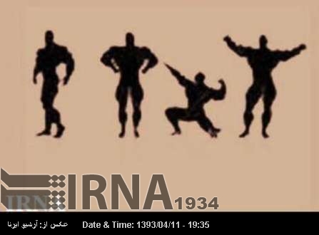 Iran designated host of 2015 World Bodybuilding Championship Iran designated host of 2015 World Bodybuilding Championship