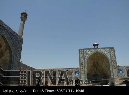 UNESCO experts inspect development projects around Atiq Mosque in Isfahan UNESCO experts inspect development projects around Atiq Mosque in Isfahan