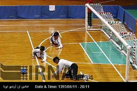 Iran upsets Ukraine Iran upsets Ukraine
