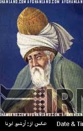 Florence National Library holds Molana session Florence National Library holds Molana session