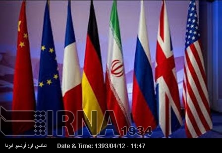 Iran, G5+1 start sixth round of talks in Vienna Iran, G5+1 start sixth round of talks in Vienna
