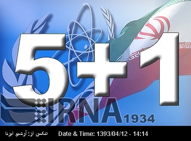 Iran, G5+1 wrap up opening session of sixth round of talks in Vienna Iran, G5+1 wrap up opening session of sixth round of talks in Vienna