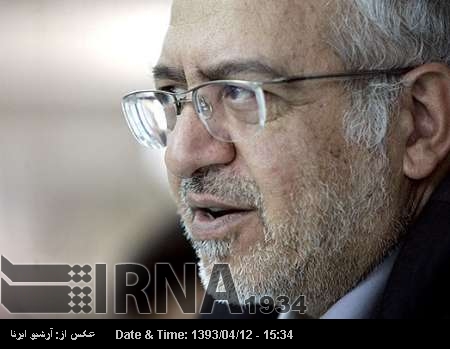 Iran to augment non-oil exports to dlrs 50 billion Iran to augment non-oil exports to dlrs 50 billion