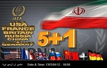 Iran-US nuclear talks end, negotiations to proceed with EU representatives Iran-US nuclear talks end, negotiations to proceed with EU representatives