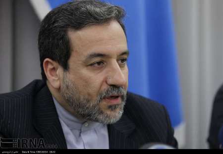 Deputy FM: Iran's concessions to West on centrifuges media hype Deputy FM: Iran's concessions to West on centrifuges media hype