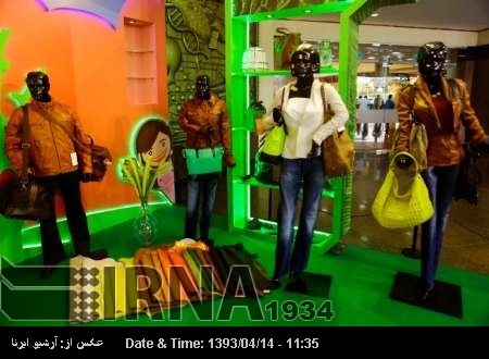 Iran companies maintain active participation in IILF 2014 Iran companies maintain active participation in IILF 2014