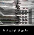 Press Panorama Press Panorama