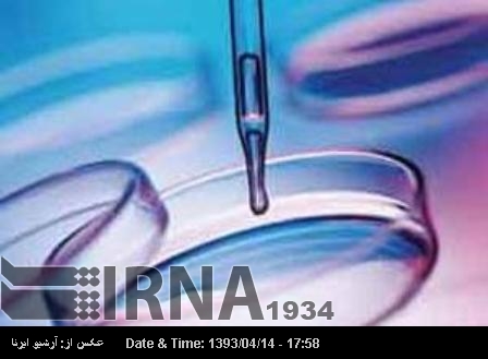 Stem cell therapy in Iran Stem cell therapy in Iran