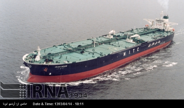 Iranian Tanker Company confirms EU court decision to annul sanctions Iranian Tanker Company confirms EU court decision to annul sanctions
