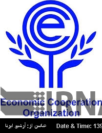 Iran tops ECO intergovernmental trade Iran tops ECO intergovernmental trade