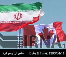 Iran, Canada to produce animation Iran, Canada to produce animation