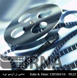 Taqvaei film week begins Taqvaei film week begins