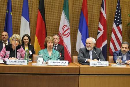 First consultation meeting to compile nuclear text ends First consultation meeting to compile nuclear text ends