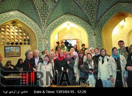 European tourism managers in Hamedan European tourism managers in Hamedan