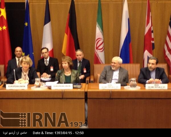 Hardliners increase pressure on gov't over nuclear deal Hardliners increase pressure on gov't over nuclear deal