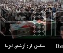 Iranian martyred in Iraq by Takfiri terrorists Iranian martyred in Iraq by Takfiri terrorists