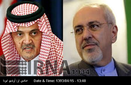 Zarif not planned to visit Saudi Arabia, official Zarif not planned to visit Saudi Arabia, official