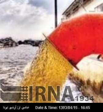 Iran produces photocatalysts for treating wastewater Iran produces photocatalysts for treating wastewater