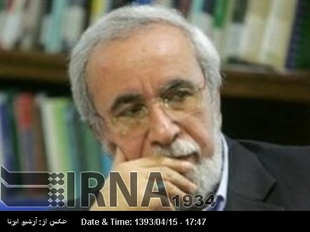 Analyst: Terrorist group "Daesh" a scheme to escalate racial discrimination, religious rifts Analyst: Terrorist group "Daesh" a scheme to escalate racial discrimination, religious rifts
