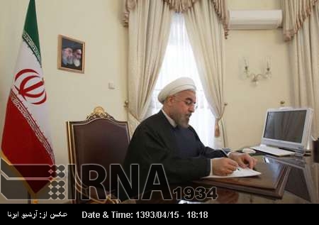 President acknowledges global registration of Burnt City President acknowledges global registration of Burnt City