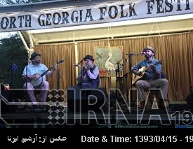 Iranian artists awarded in Georgia Iranian artists awarded in Georgia